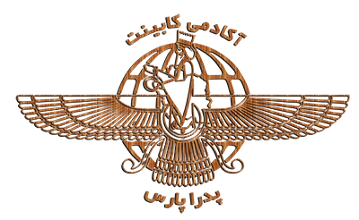 کابینت آکادمی 74496151